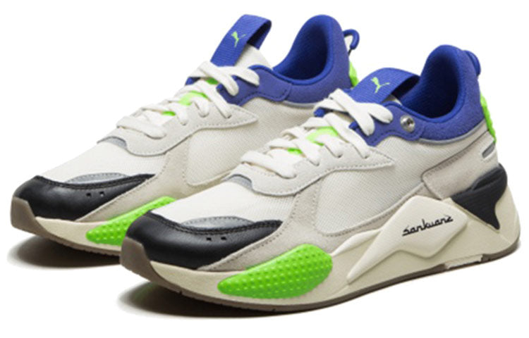 PUMA Sankuanz x RS-X 'Cloud Cream' 369610-01