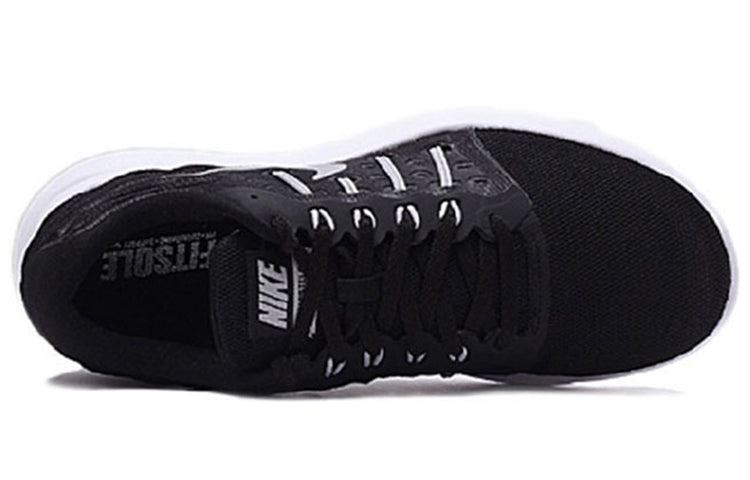 Nike Lunarstelos 'Black Anthracite' 844591-001