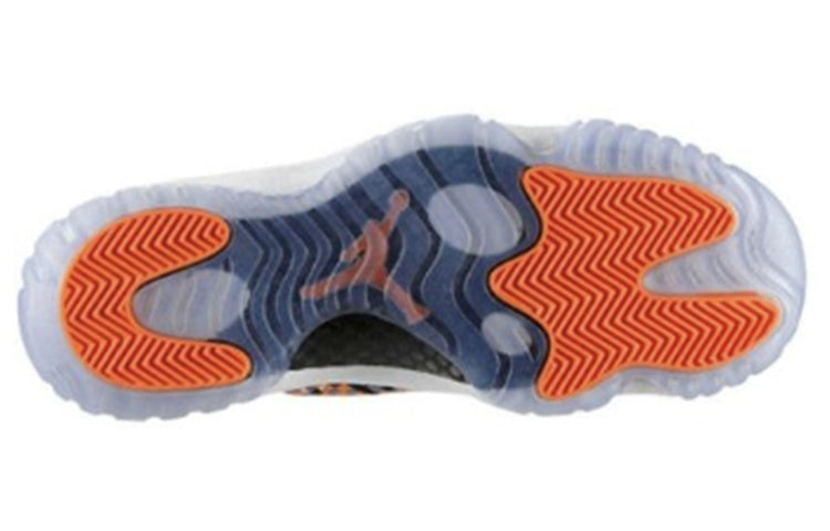 Air Jordan Future Premium 'Easter' 652141-006