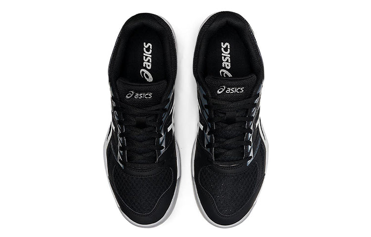ASICS Upcourt 4 'Black White' 1071A053-003