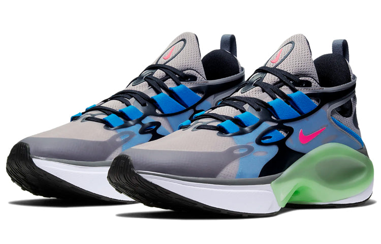 Nike Signal D/MS/X 'Pumice' AT5303-200