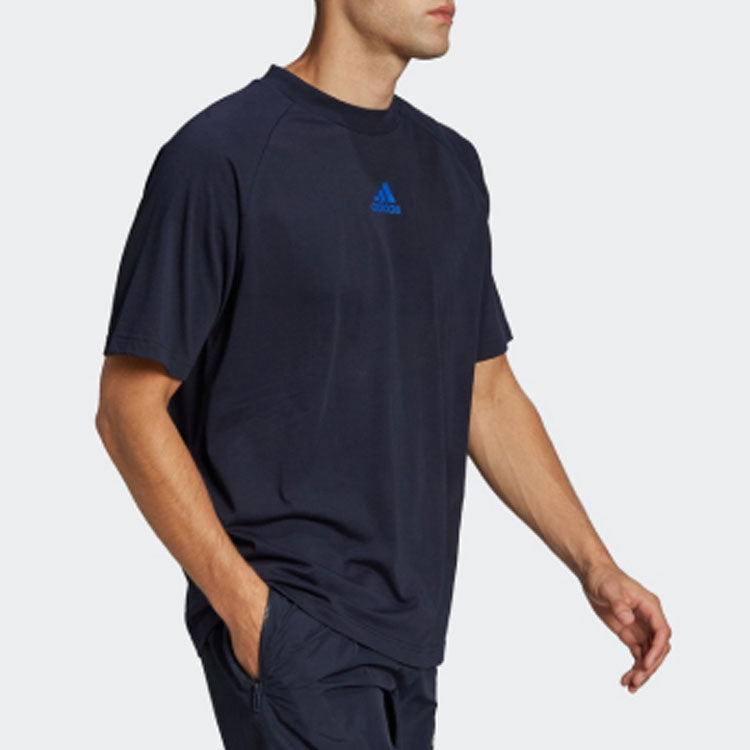 adidas Essentials Brandlove Single Jersey Tee 'Blue' HE4424