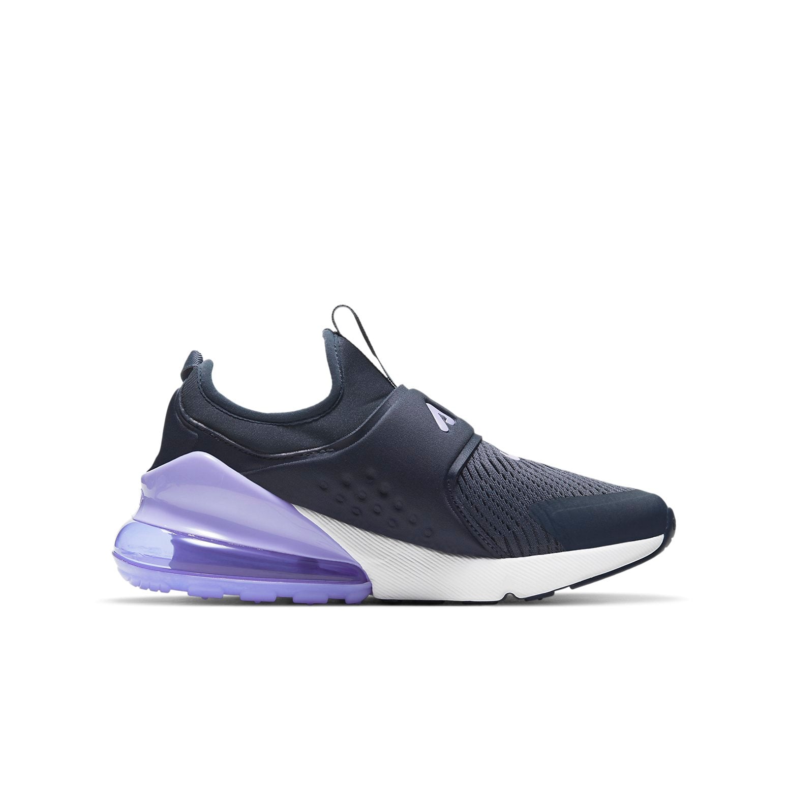 (GS) Nike Air Max 270 Extreme 'Thunder Blue Purple Pulse' CI1108-401