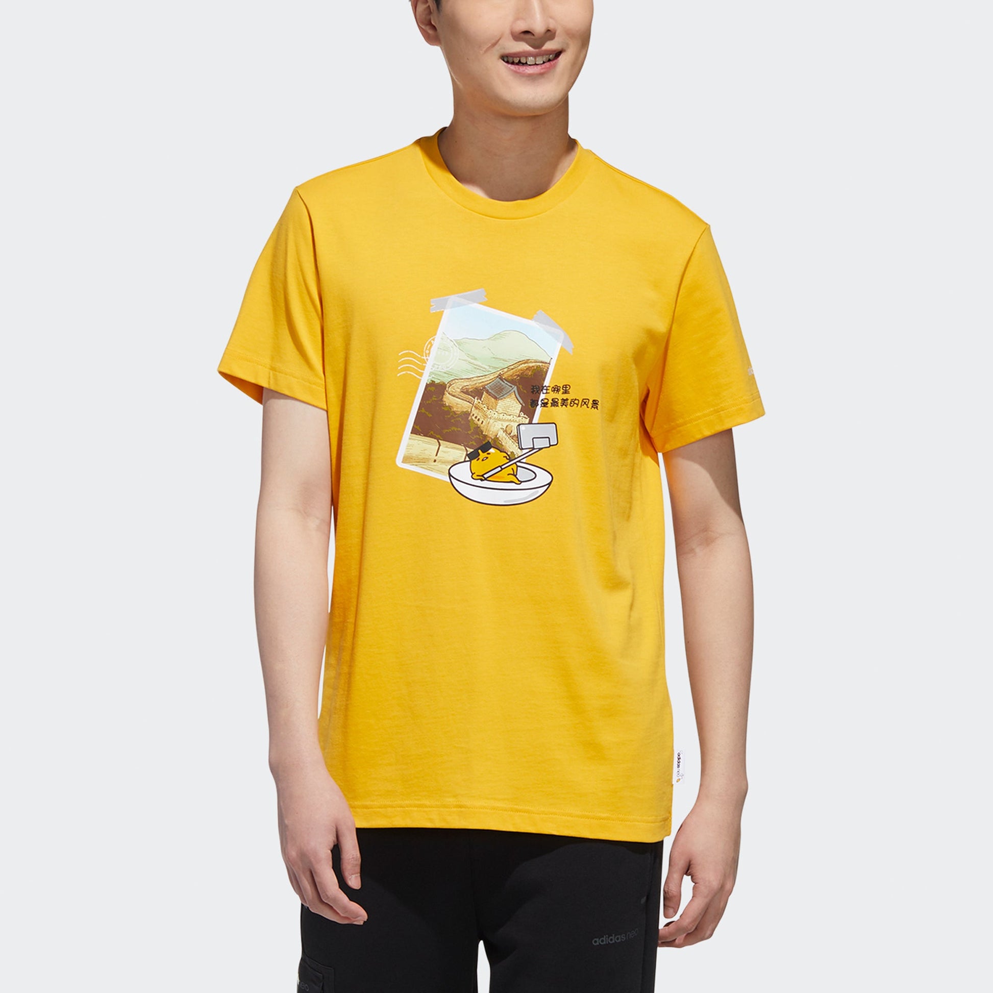 adidas neo x Yellow Crossover M Gdtm Tee Printing Round Neck Sports Short Sleeve Yellow GL7242