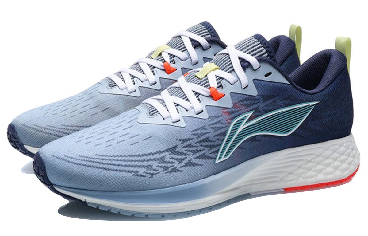 Li-Ning Dark Horse 4 'Dark Navy' ARMR003-3