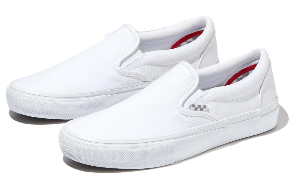 Vans Skate Slip-On 'True White' VN0A5FCAW00