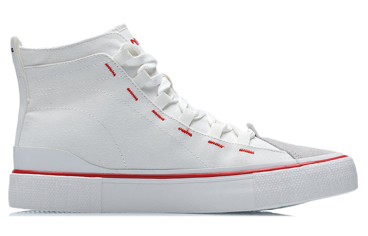 Li-Ning Canvas High Top Shoes 'White Grey' AGCR065-1