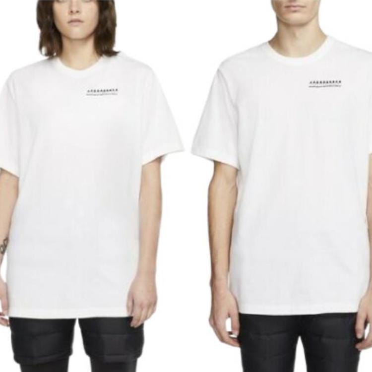 Nike x Tom Sachs NRG T-Shirt 'White' CJ1475-100