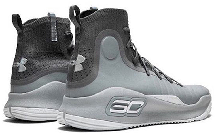 Under Armour Curry 4 'More Buckets' 1298306-107