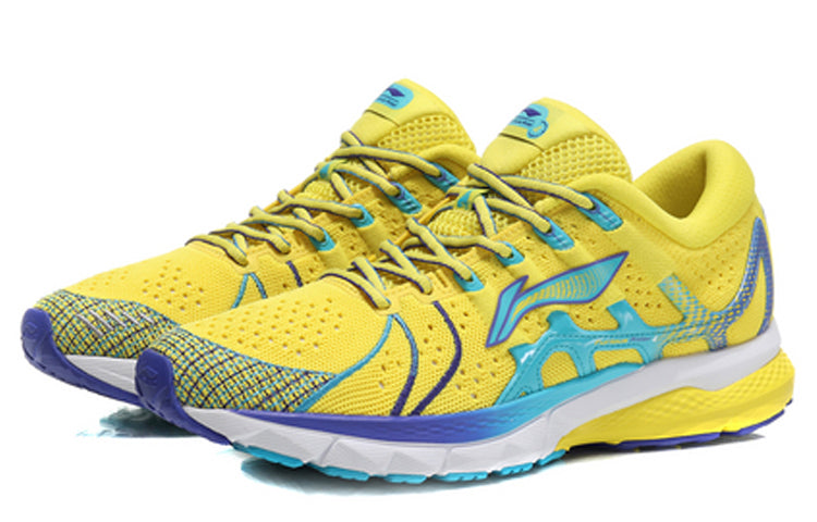 Li-Ning Furious Rider 4 x Paris Fashion Week 'Yellow' ARZN009-2
