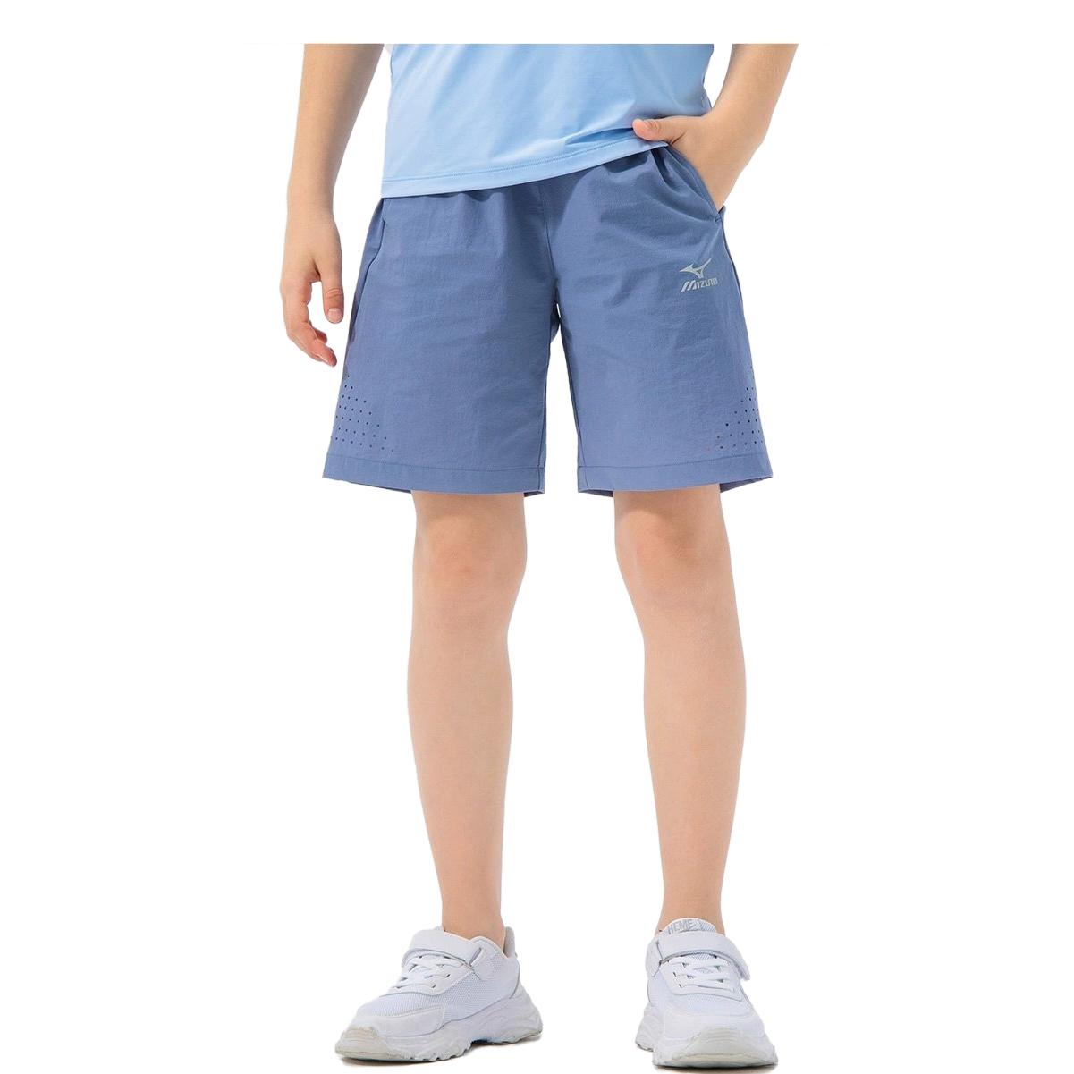 (GS) Mizuno Logo Sportwear Shorts 'Blue' 32CF3402