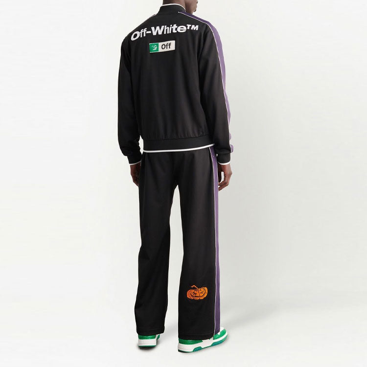 Off-White FW22 Logo OMBD043F22FAB0011001