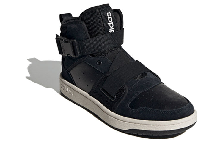 adidas Hoops 2.0 Utx 'Black White' FW3375