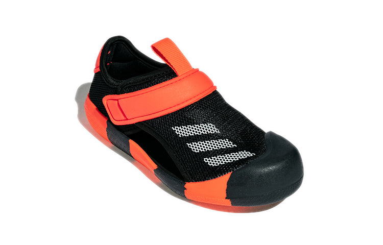 (TD) adidas Altaventure CT I GX5115