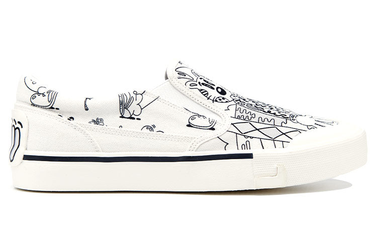 Li-Ning Boogle x Steven Harrington Shoes 'White Black' AECR057-3
