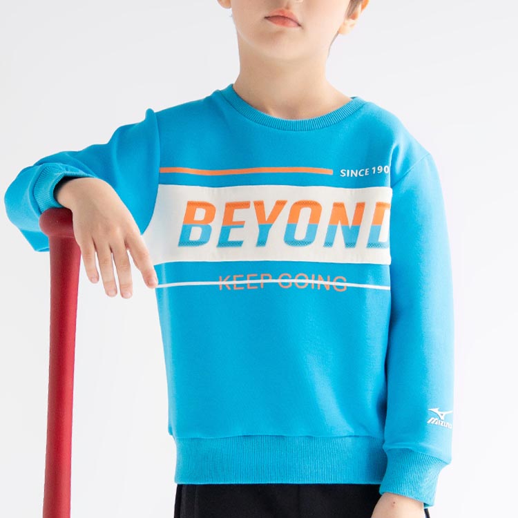 (GS) Mizuno Graphic Sweater 'Blue' 32CC2409