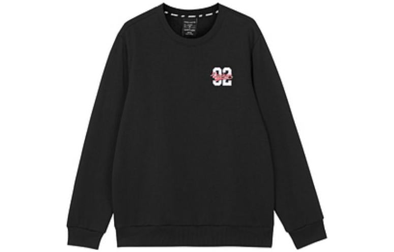 Skechers Number Printed Crew Sweatshirt 'Grey Black White' L422U228