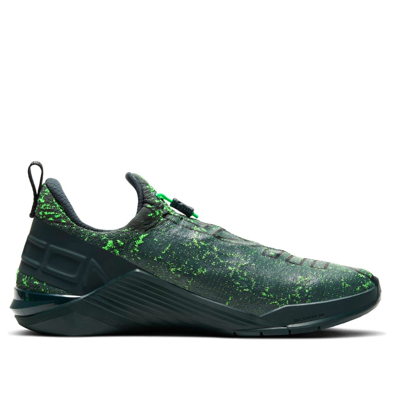 Nike React Metcon 'Seaweed' BQ6044-323