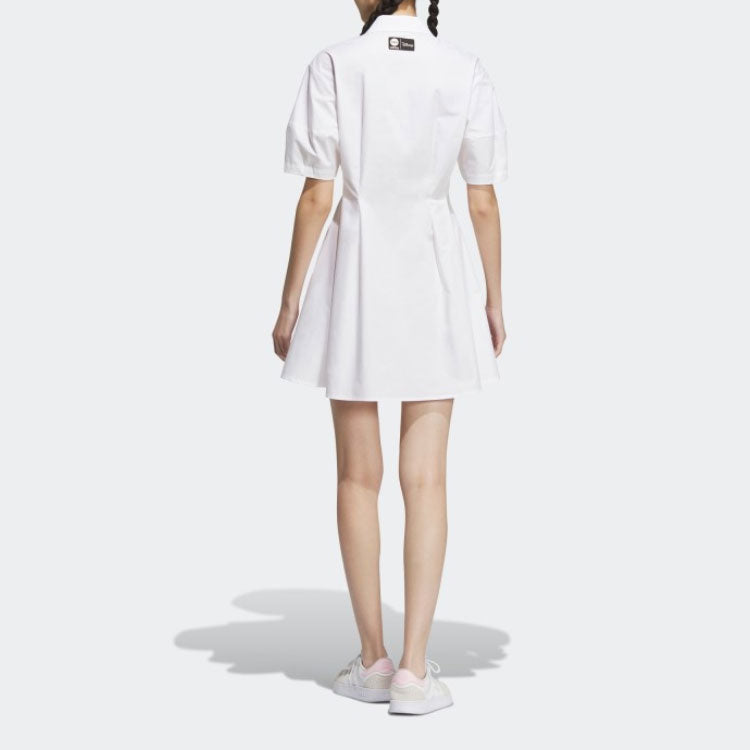 (WMNS) adidas Neo Dress 'White' IP4023