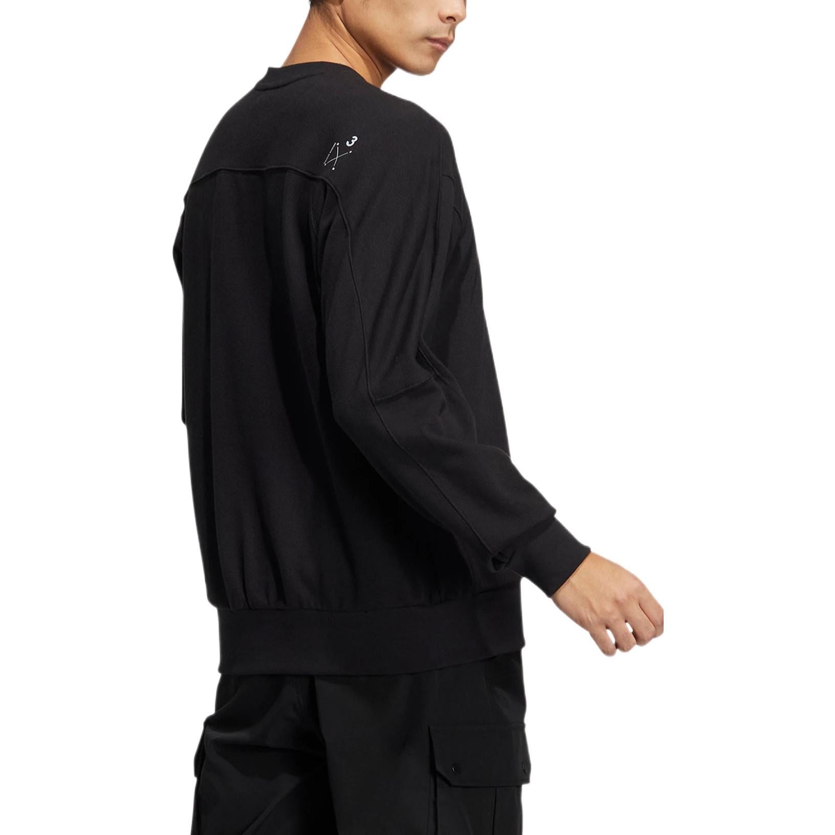 adidas Logo HP1385