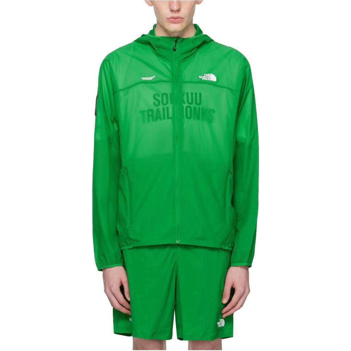 THE NORTH FACE x Undercover Trail Run Packable Wind Jacket 'Fern Green' NF0A87UG-384