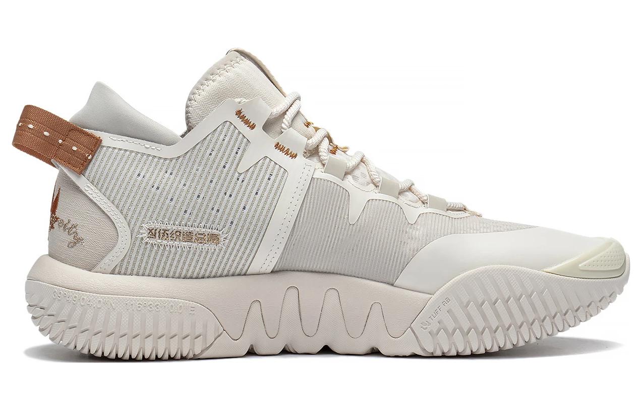 Li-Ning BadFive 2 Low 'White Beige' ABFR005-13