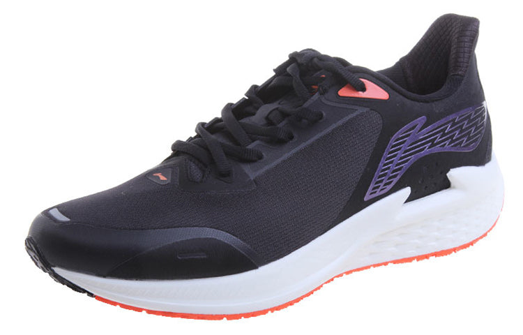 Li-Ning Running 'Black White' ARMR017-1