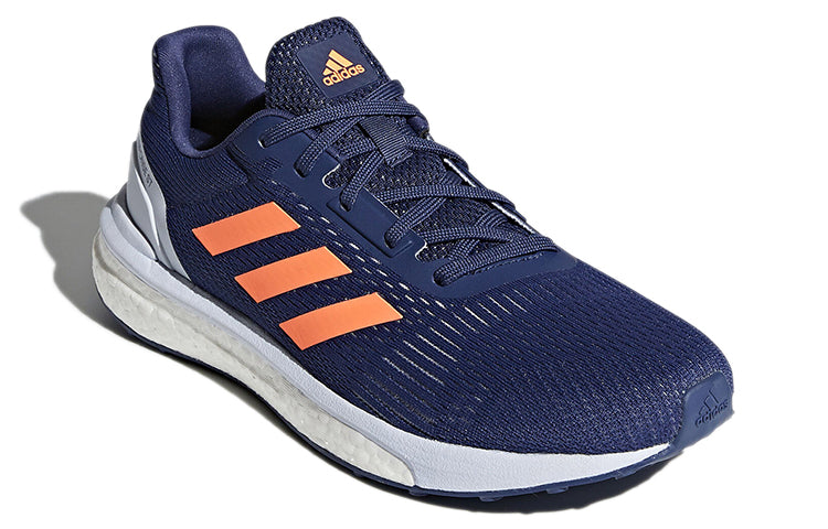 (WMNS) adidas Response 'Indigo Solar Orange' CP8686