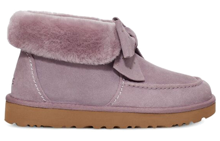 (WMNS) UGG Kyrina 'Pink Purple' 1120882-SHAD