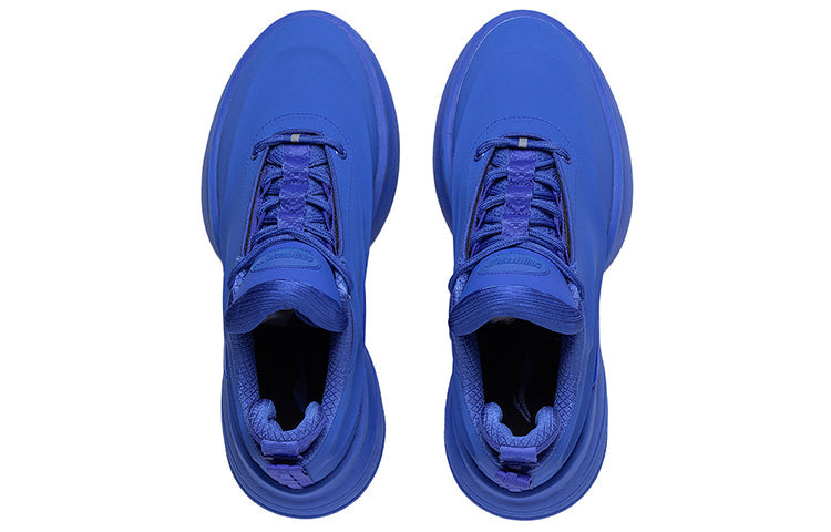 Li-Ning Cheng Feng Athletic 'Blue' AGLS239-4