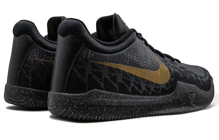 Nike MAMBA RAGE EP 'Black' 908974-099