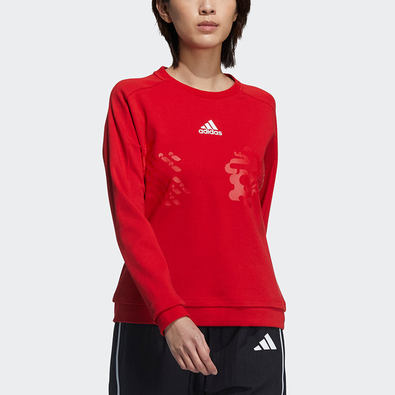 (WMNS) adidas CNY Sweaters 'Red' GP0708