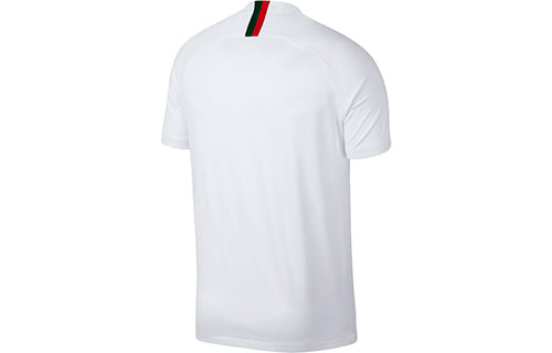 Nike Portugal 2018 Away Jersey 'White' 893876-100