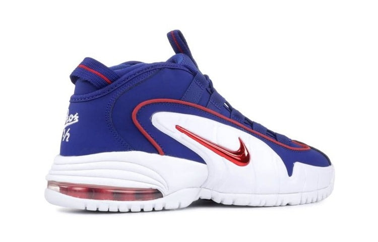 (GS) Nike Air Max Penny LE 'Lil Penny' 315519-400