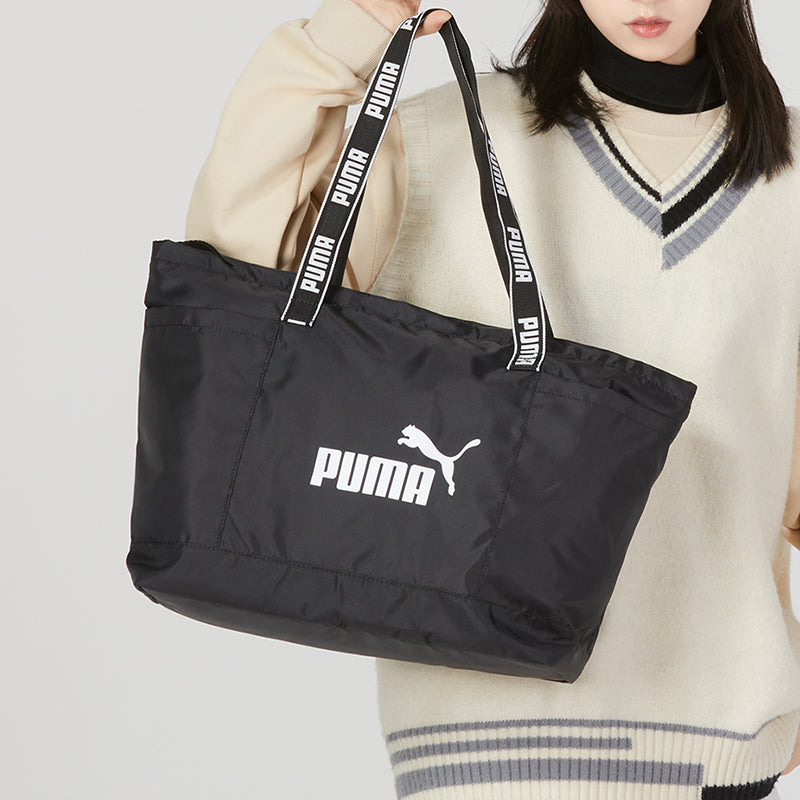 PUMA Core Base Large Shopper Bag 'Black' 079464-01