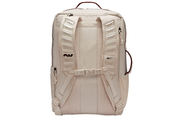 Nike Utility Training Backpack 'Beige' CK2656-104