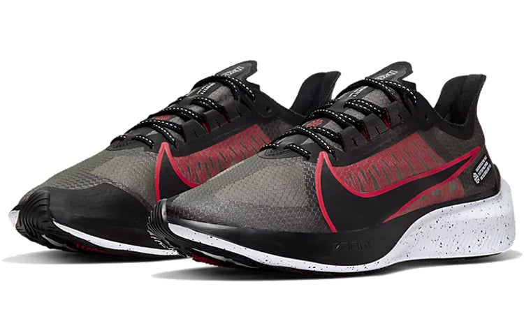 Nike Zoom Gravity 'University Red' BQ3202-005