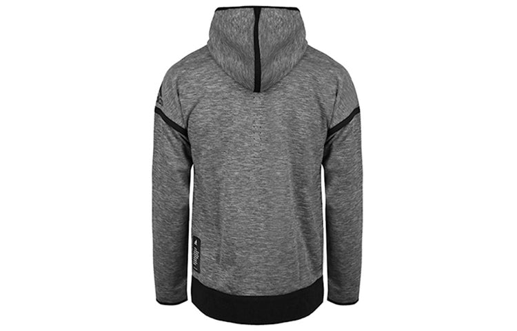 adidas M Zne Hd Rev Reversible Hooded Jacket Gray CY9915