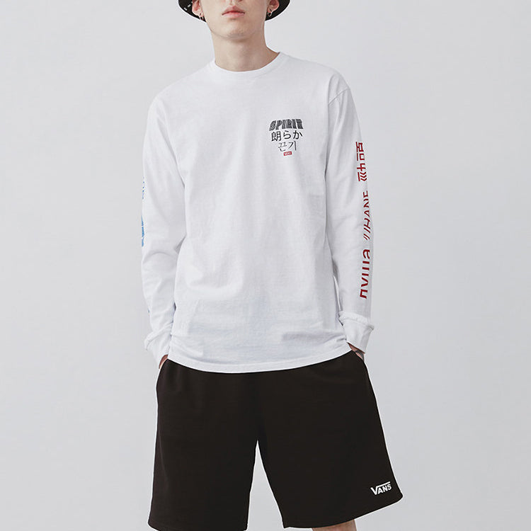 Vans Athleisure Casual Sports Long Sleeves Couple Style White VN0A4MRXWHT