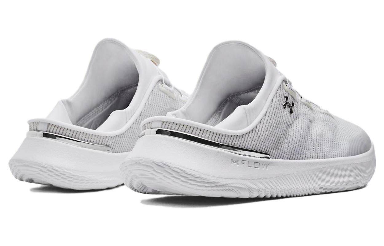 Under Armour SlipSpeed Mesh 'White Silver' 3027726-100