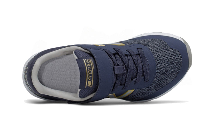 (GS) New Balance Prem YOPREMNY
