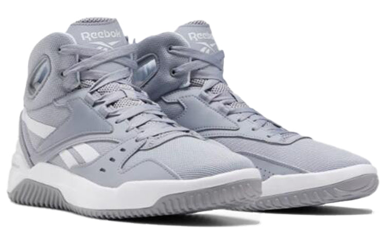 Reebok BB OS Mid Gray FV4473