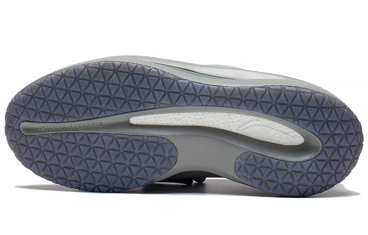 Li-Ning YunYou Low 'Grey' AZGS107-3
