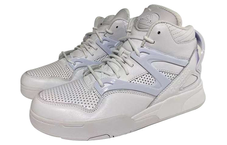 Reebok Juun J x Pump Omni Zone 2 'White Cold Grey' GW8005