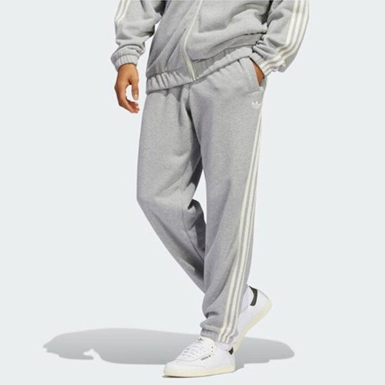 adidas Fleece SF Track Pants 'Grey' HC2190