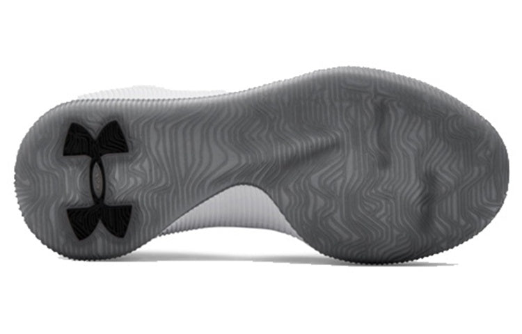 Under Armour Future Signature White 3020616-100