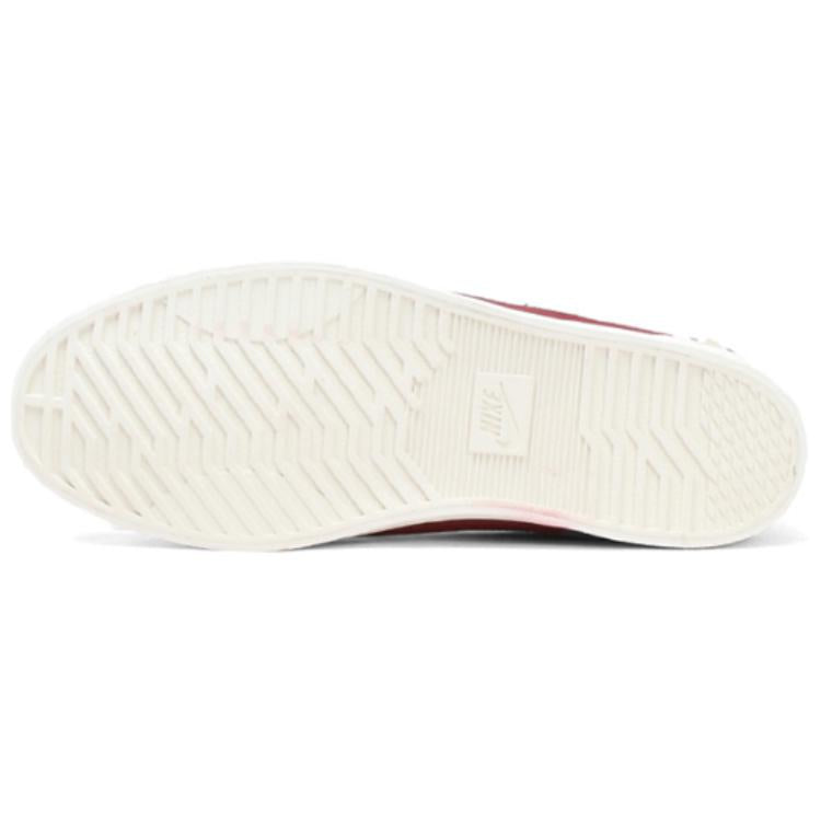 Nike Gyle Ltr 'White Red' 531367-660