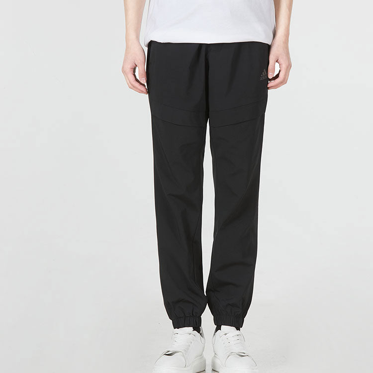 Men's adidas Solid Color Bundle Feet Woven Casual Sports Pants/Trousers/Joggers Black HE7362