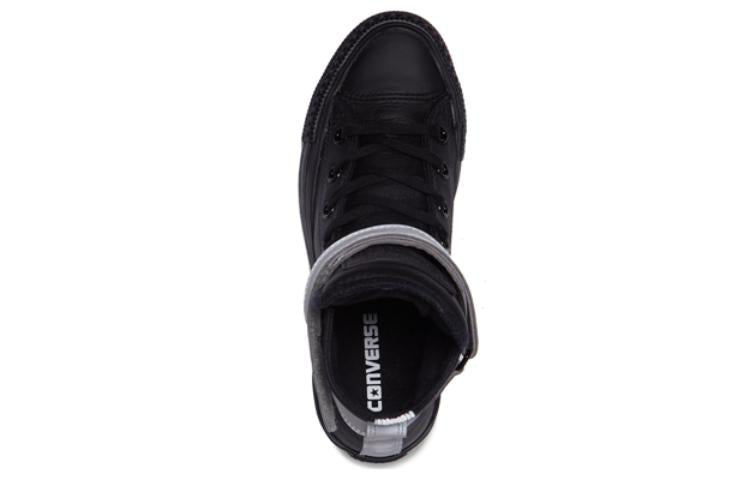 (WMNS) Converse Chuck Taylor All Star Brea Hi 'Reflective Black' 553422C