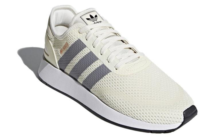 adidas N-5923 'Grey Three' DB0958